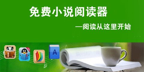 菲律宾商务签证需要提供对方哪些材料